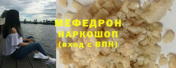 метадон Бабаево