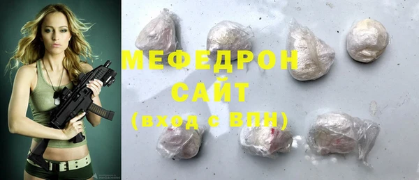скорость Надым