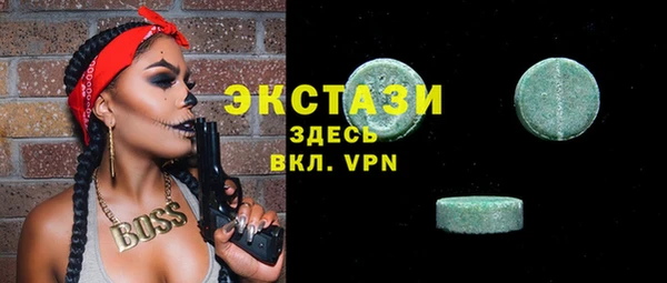 ALPHA-PVP Наволоки