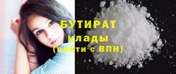 скорость Надым