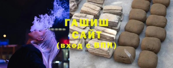дживик Анива