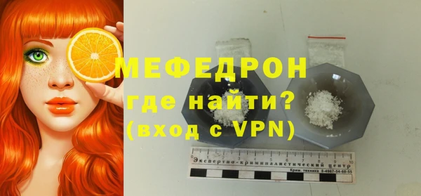 ALPHA-PVP Наволоки