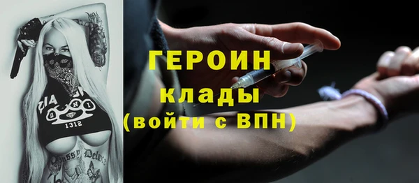 скорость Надым