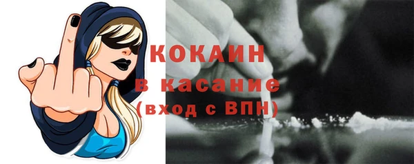 СК Ахтубинск