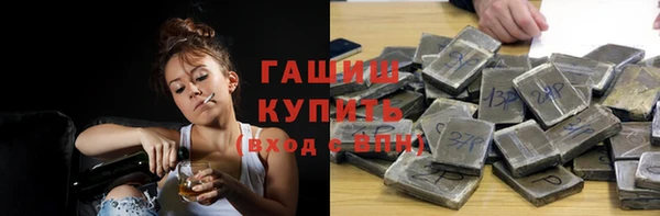 СК Ахтубинск