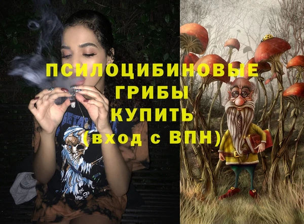 метадон Бабаево