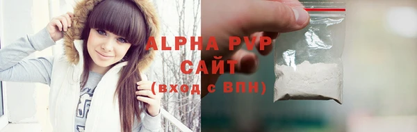скорость Надым
