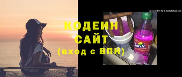 метадон Бабаево