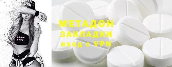 СК Ахтубинск