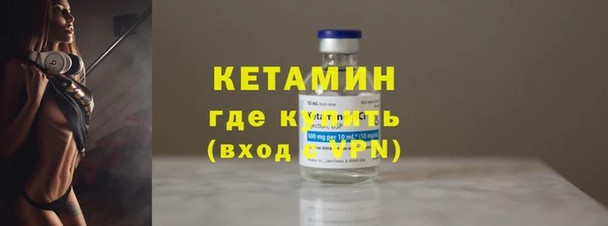 метадон Бабаево