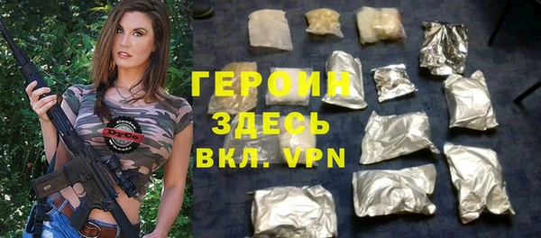 скорость Надым