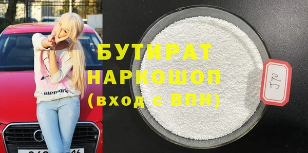 СК Ахтубинск