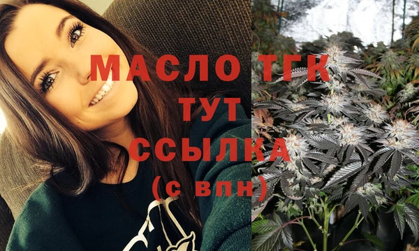 ешки Балашиха