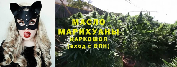 скорость Надым