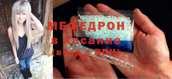 метадон Бабаево