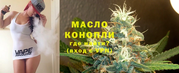 ALPHA-PVP Наволоки