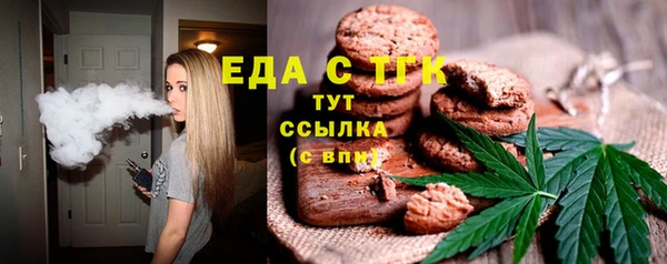метадон Бабаево