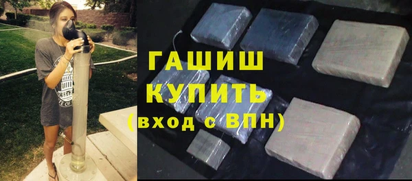 СК Ахтубинск