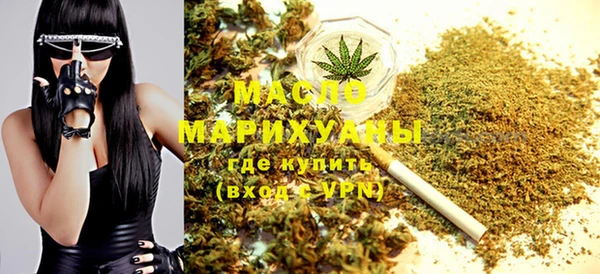 мефедрон VHQ Киров