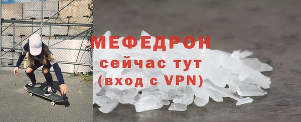 СК Ахтубинск