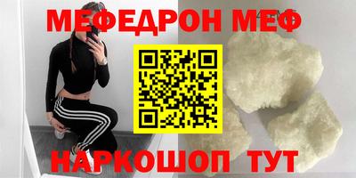 дистиллят марихуана Гагарин