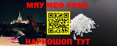 дистиллят марихуана Гагарин
