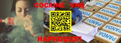 дистиллят марихуана Гагарин