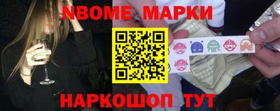 меф VHQ Гай