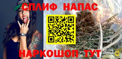 дистиллят марихуана Гагарин
