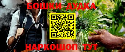 меф Апрелевка