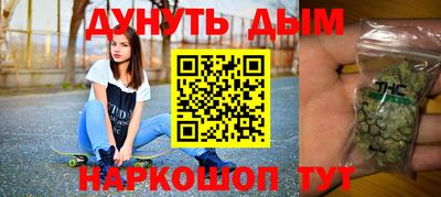 меф Апрелевка