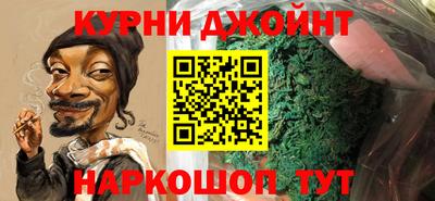 меф VHQ Гай