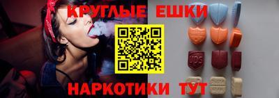 дистиллят марихуана Гагарин