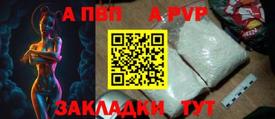дистиллят марихуана Гагарин
