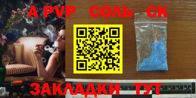 меф VHQ Гай