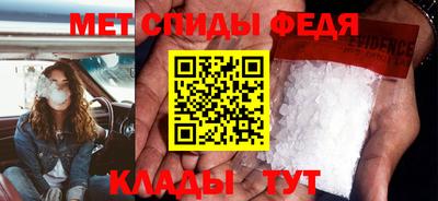 дистиллят марихуана Гагарин