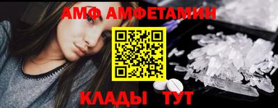 дистиллят марихуана Гагарин