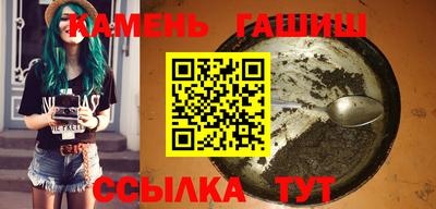 меф Апрелевка