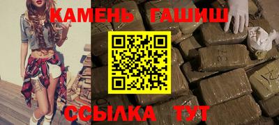 дистиллят марихуана Гагарин