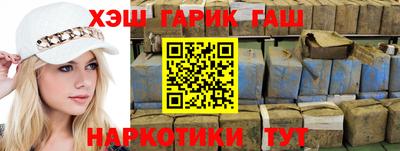 меф Апрелевка