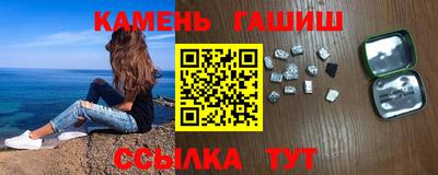 меф VHQ Гай