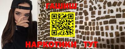 дистиллят марихуана Гагарин