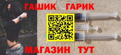 меф VHQ Гай
