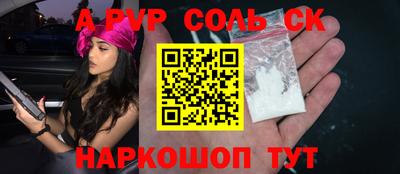 меф VHQ Гай