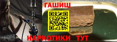дистиллят марихуана Гагарин