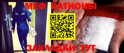 дистиллят марихуана Гагарин