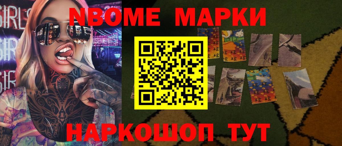 Копейск  MEGA онион  ЛСД экстази кислота  Вход с VPN  Лсд 25 экстази ecstasy 